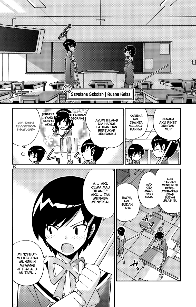 Kami nomi zo Shiru Sekai Chapter 30 - halaman 11