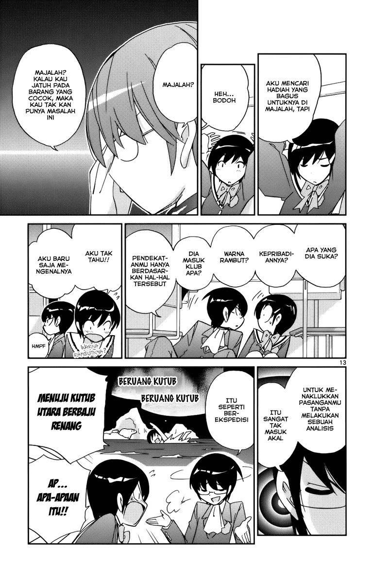 Kami nomi zo Shiru Sekai Chapter 30 - halaman 14