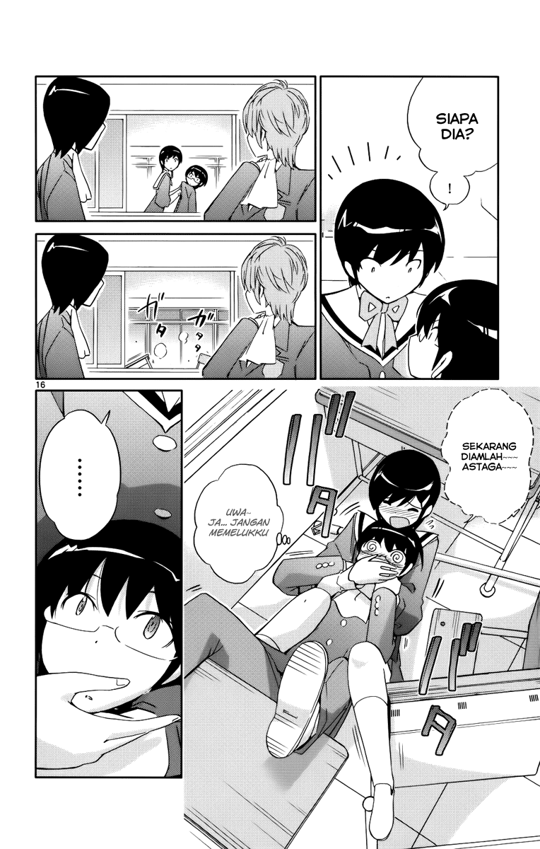 Kami nomi zo Shiru Sekai Chapter 30 - halaman 17