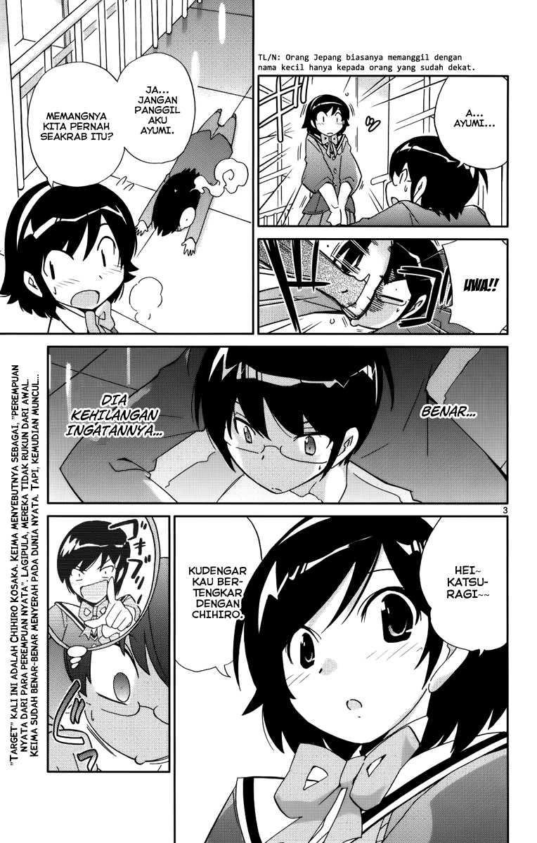 Kami nomi zo Shiru Sekai Chapter 30 - halaman 4