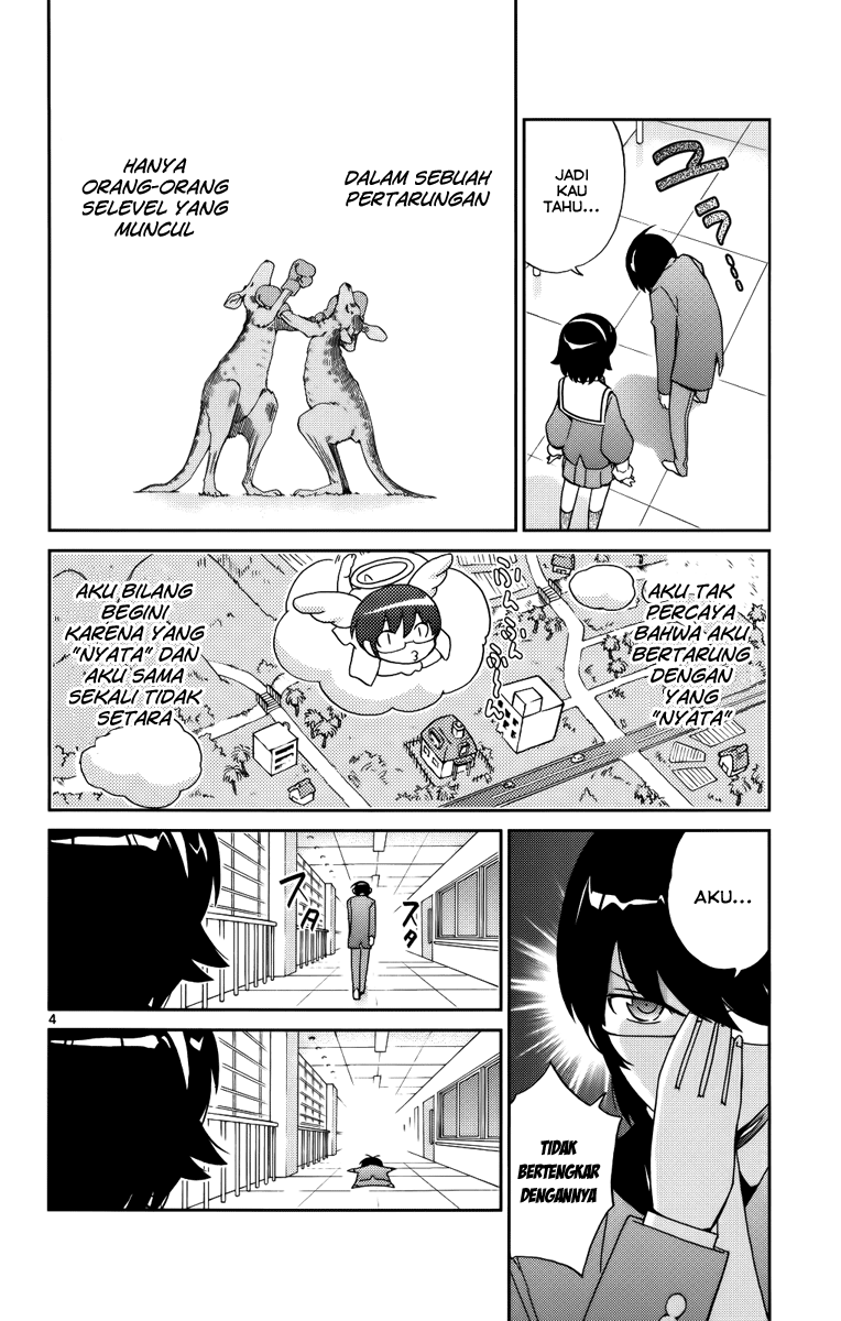 Kami nomi zo Shiru Sekai Chapter 30 - halaman 5