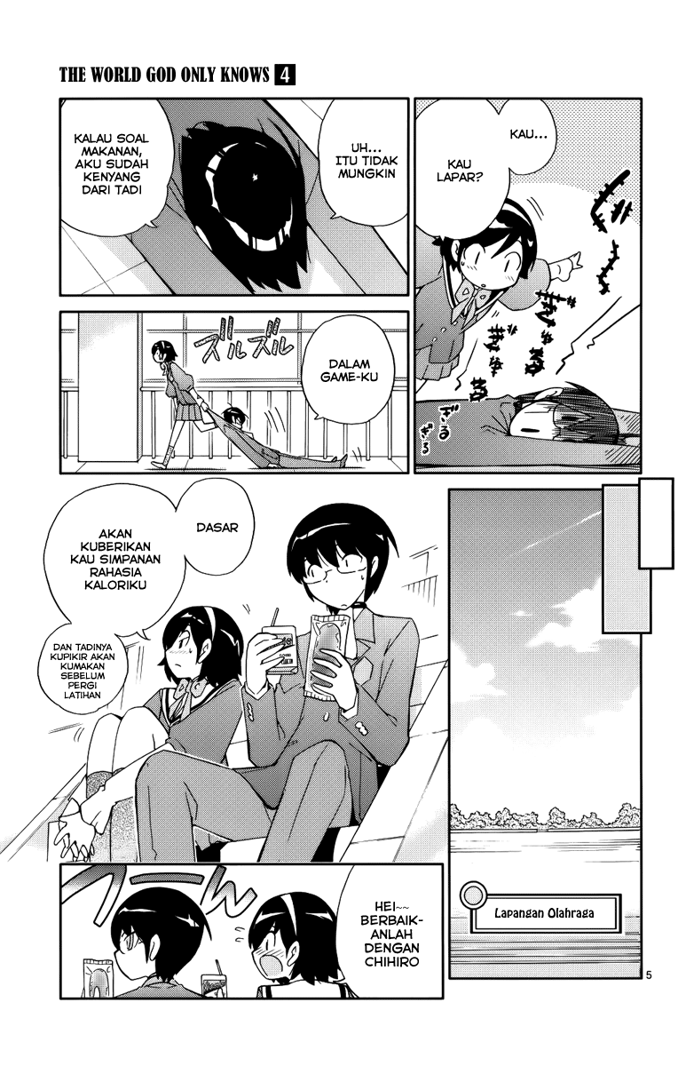 Kami nomi zo Shiru Sekai Chapter 30 - halaman 6
