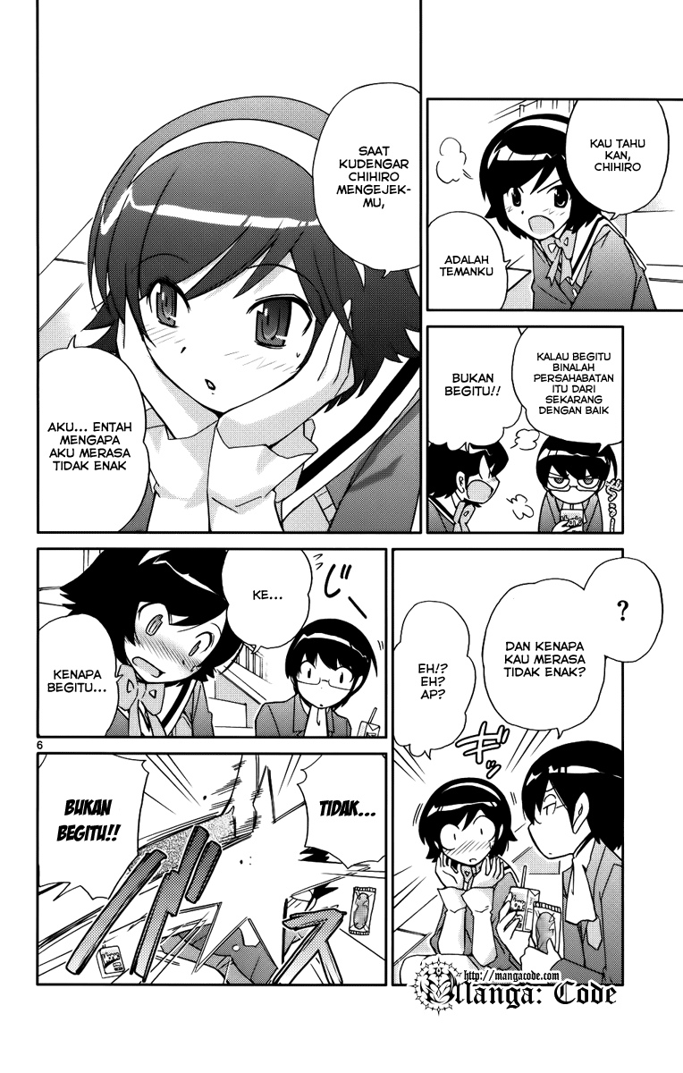 Kami nomi zo Shiru Sekai Chapter 30 - halaman 7