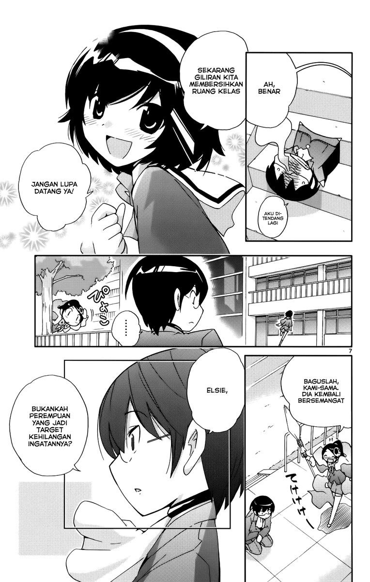 Kami nomi zo Shiru Sekai Chapter 30 - halaman 8