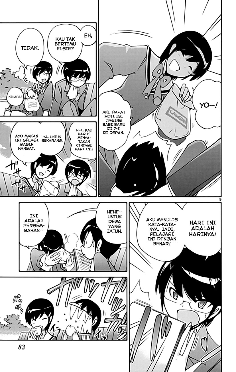 Kami nomi zo Shiru Sekai Chapter 31 - halaman 11