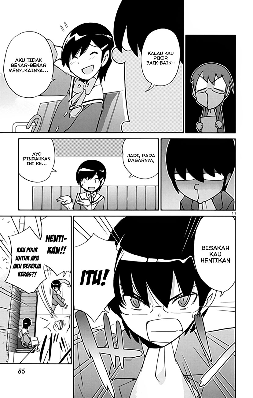 Kami nomi zo Shiru Sekai Chapter 31 - halaman 13