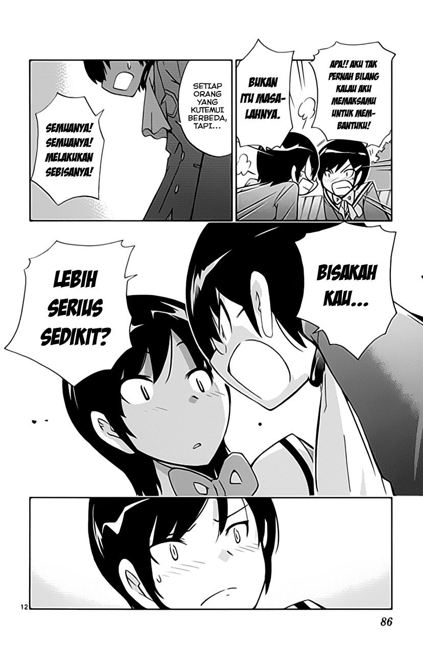 Kami nomi zo Shiru Sekai Chapter 31 - halaman 14