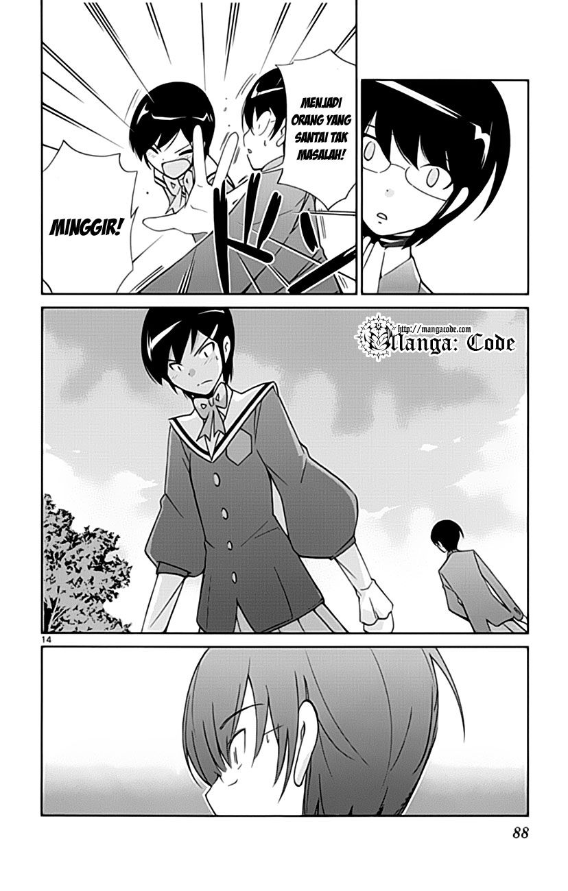 Kami nomi zo Shiru Sekai Chapter 31 - halaman 16