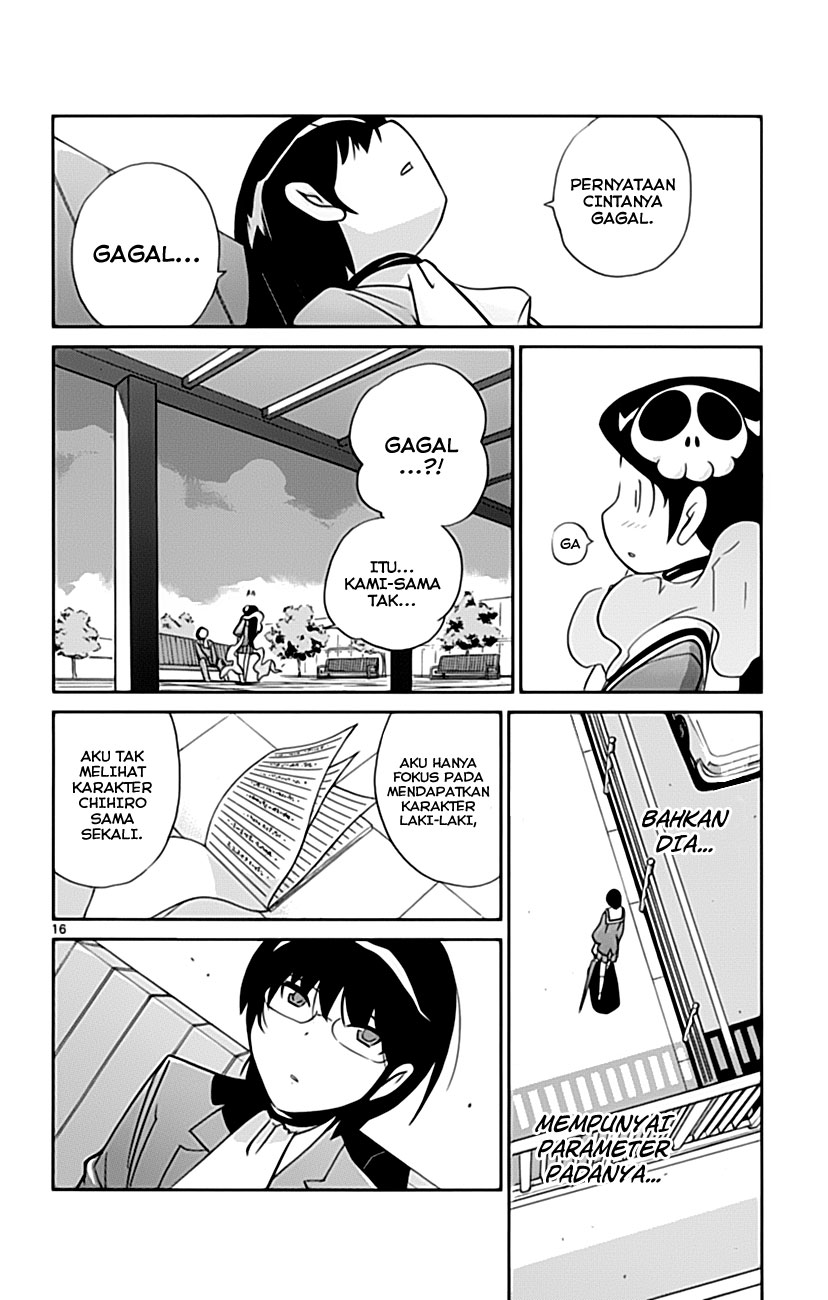 Kami nomi zo Shiru Sekai Chapter 31 - halaman 18