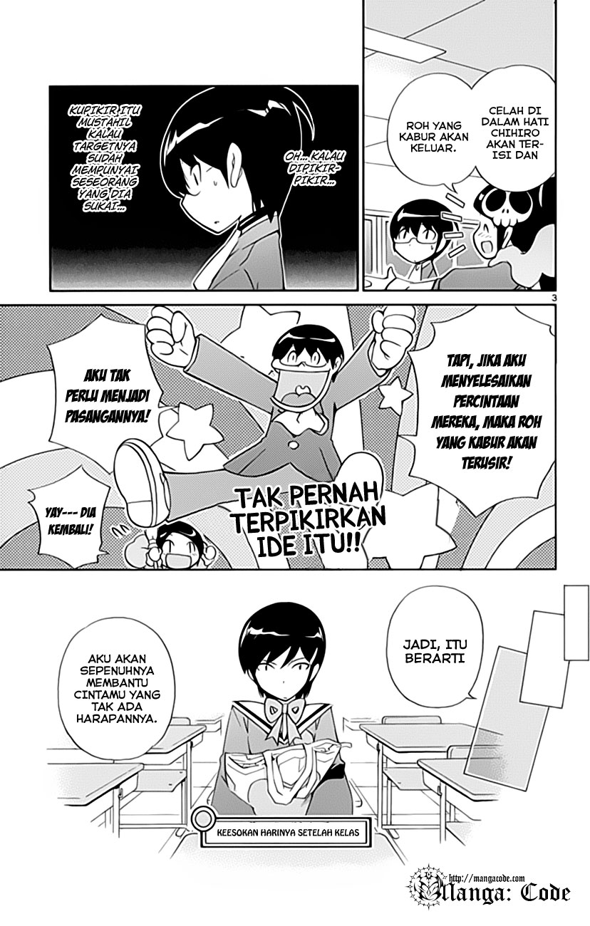 Kami nomi zo Shiru Sekai Chapter 31 - halaman 5