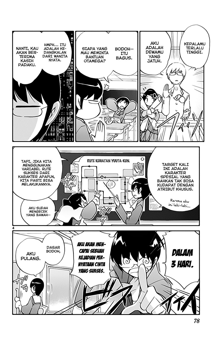 Kami nomi zo Shiru Sekai Chapter 31 - halaman 6