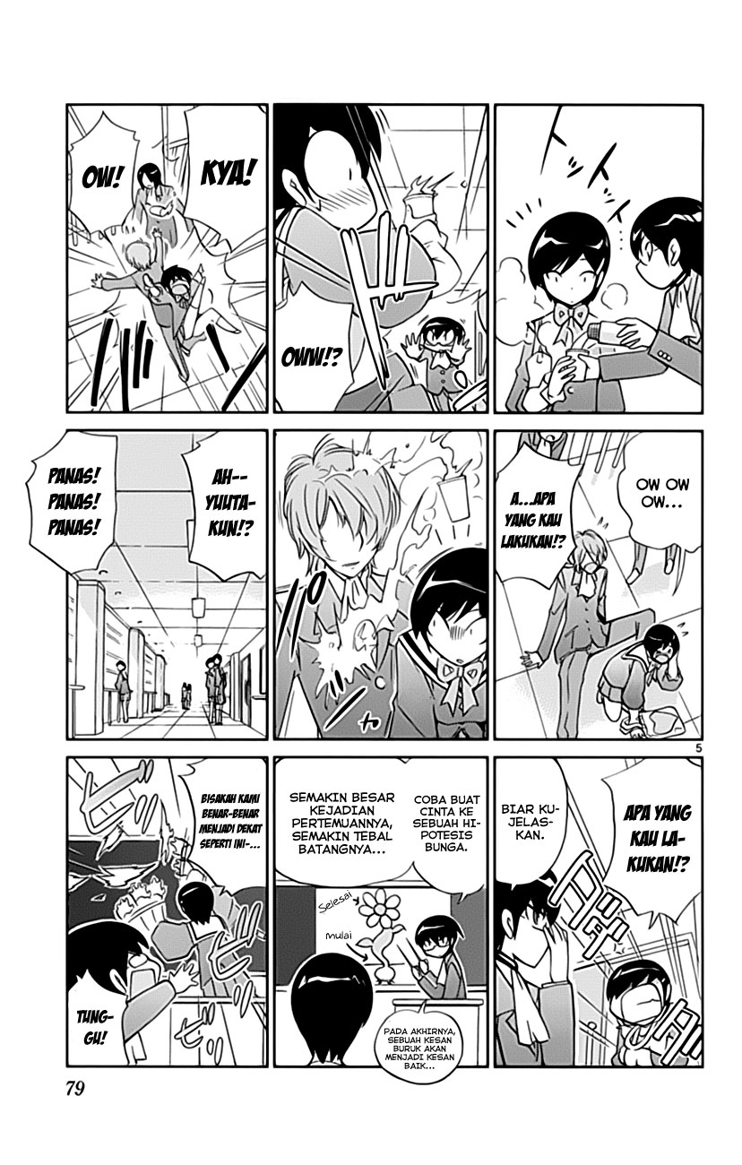 Kami nomi zo Shiru Sekai Chapter 31 - halaman 7