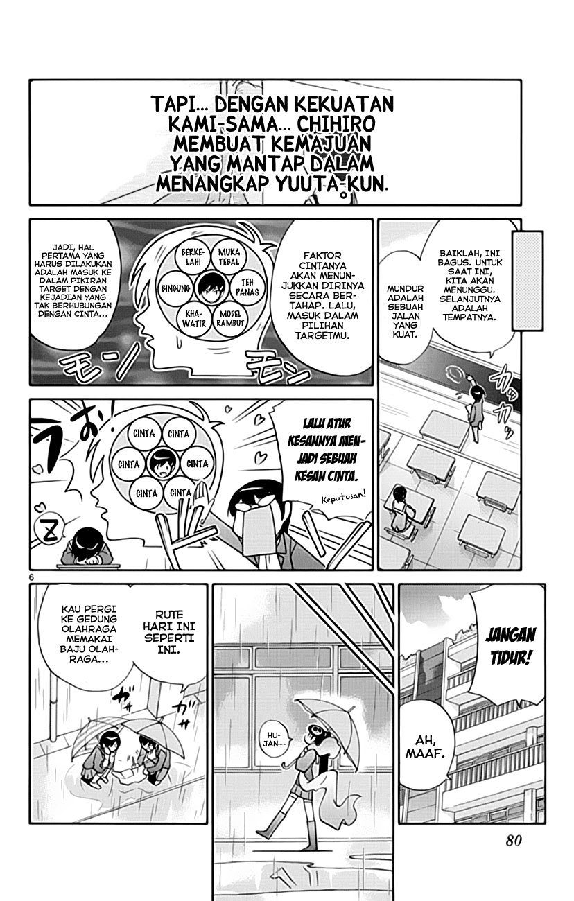 Kami nomi zo Shiru Sekai Chapter 31 - halaman 8