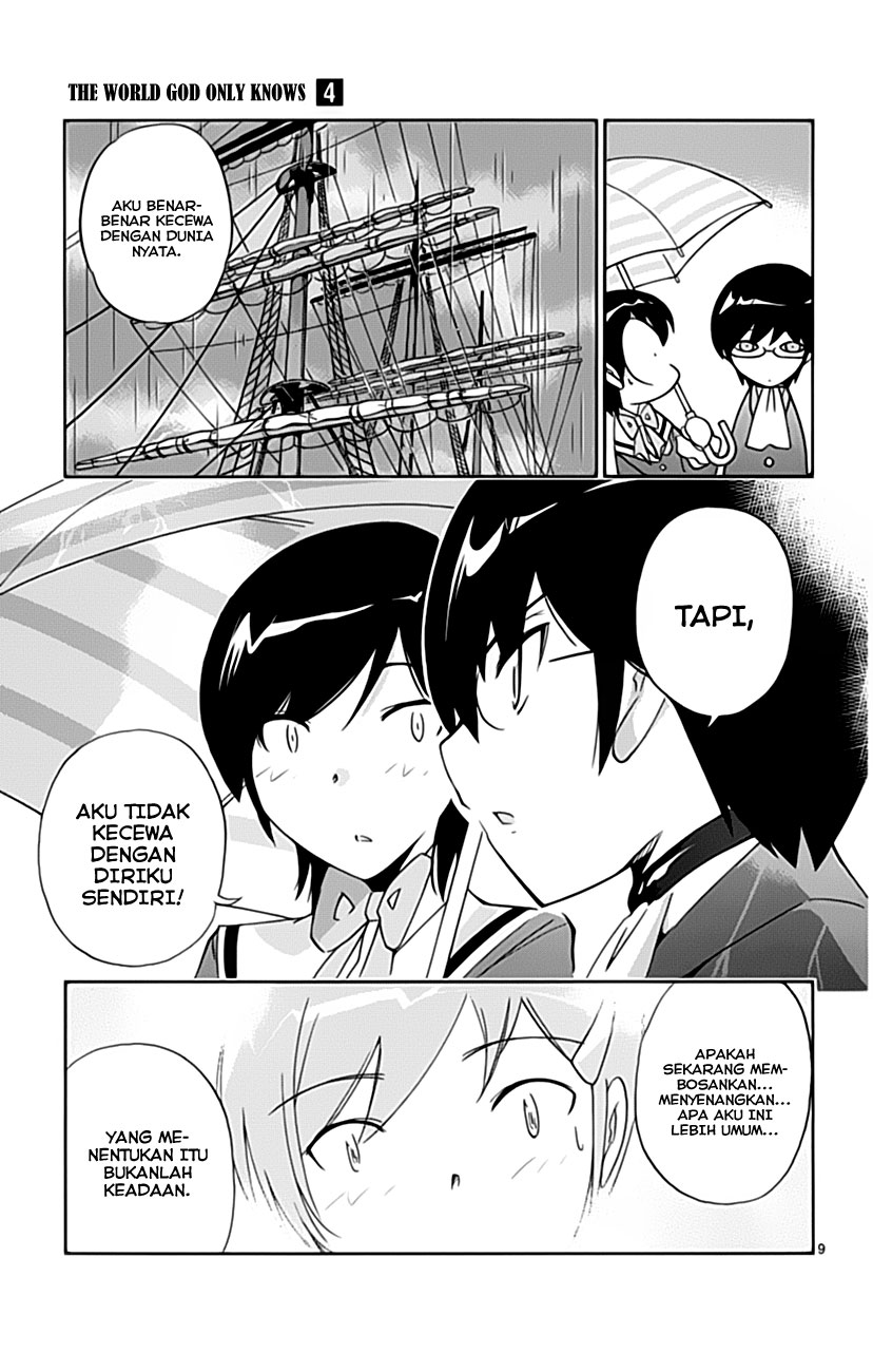 Kami nomi zo Shiru Sekai Chapter 32 - halaman 11