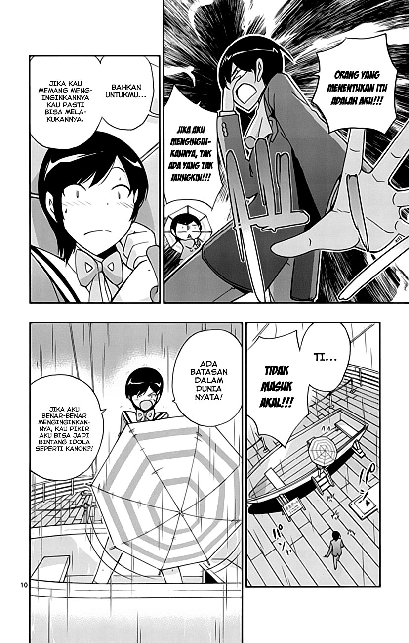 Kami nomi zo Shiru Sekai Chapter 32 - halaman 12