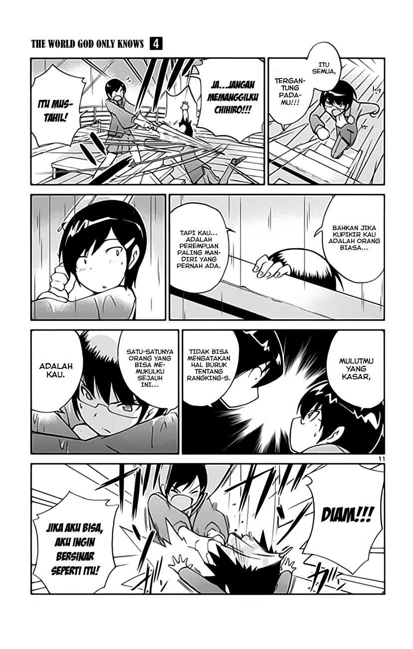Kami nomi zo Shiru Sekai Chapter 32 - halaman 13