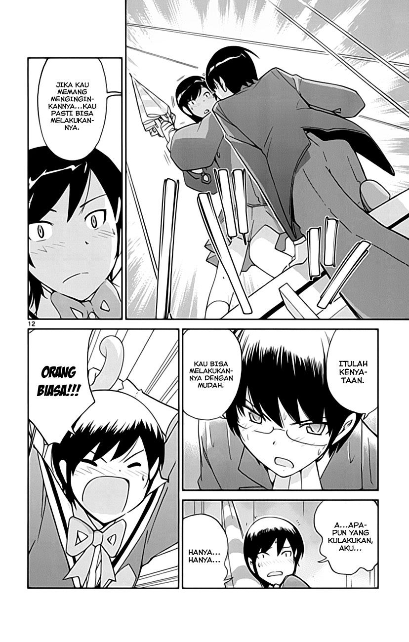 Kami nomi zo Shiru Sekai Chapter 32 - halaman 14