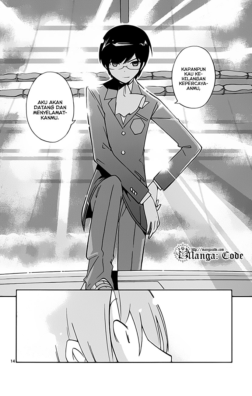 Kami nomi zo Shiru Sekai Chapter 32 - halaman 16