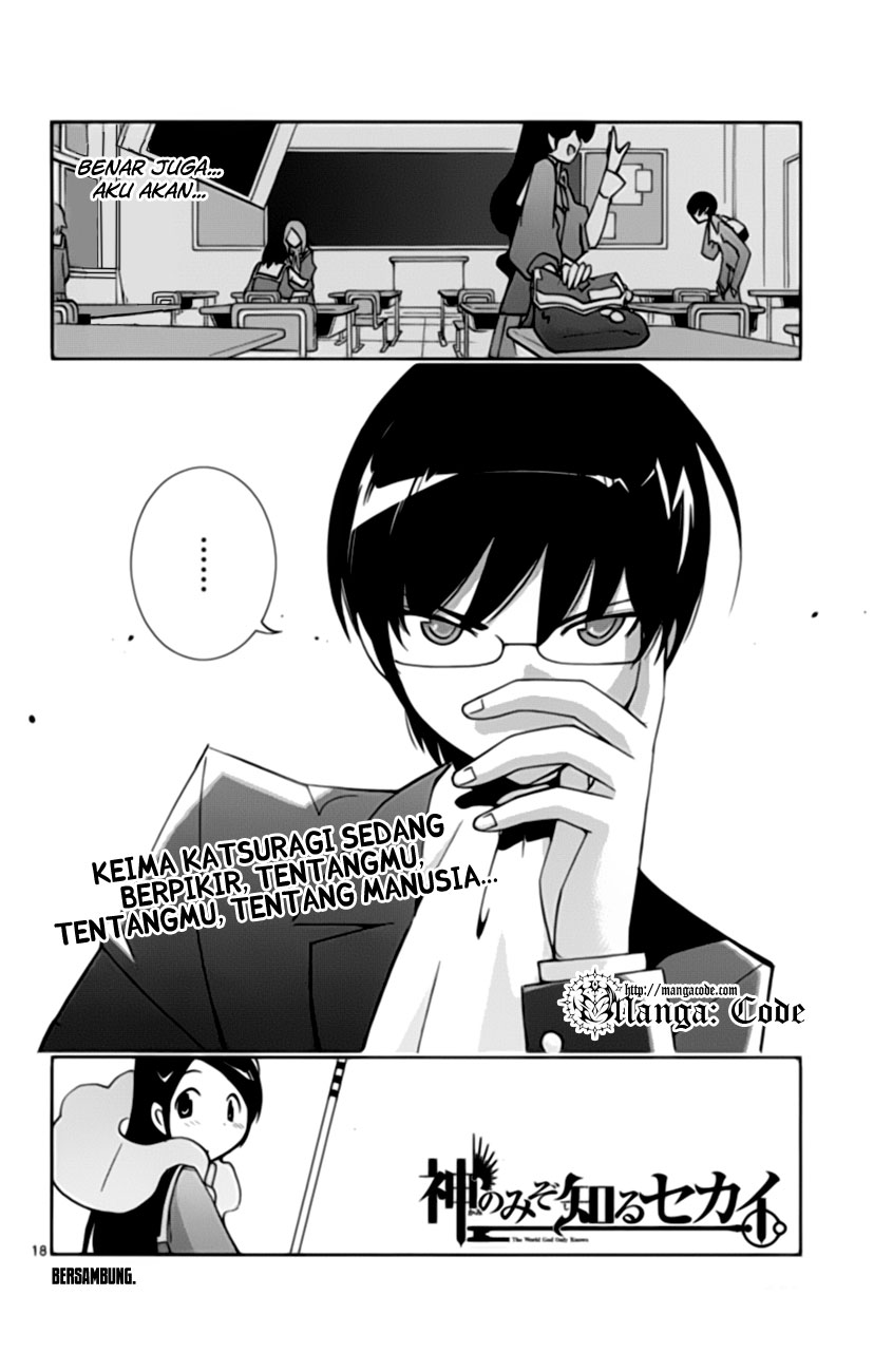 Kami nomi zo Shiru Sekai Chapter 32 - halaman 20