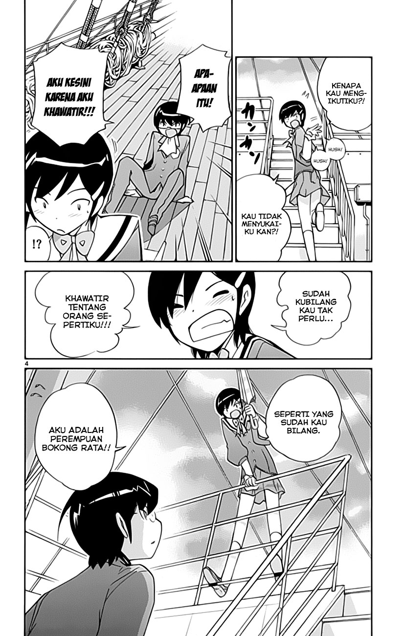 Kami nomi zo Shiru Sekai Chapter 32 - halaman 6