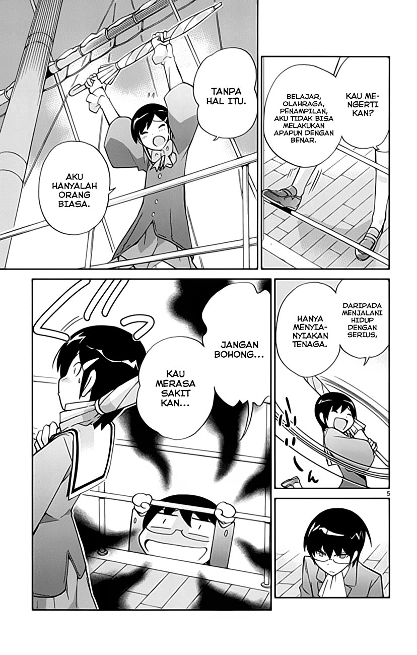 Kami nomi zo Shiru Sekai Chapter 32 - halaman 7