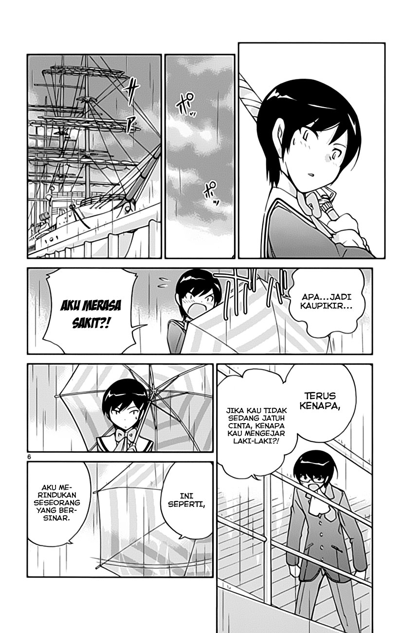 Kami nomi zo Shiru Sekai Chapter 32 - halaman 8