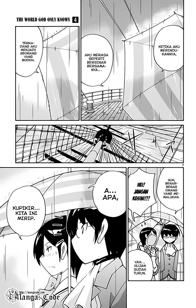 Kami nomi zo Shiru Sekai Chapter 32 - halaman 9