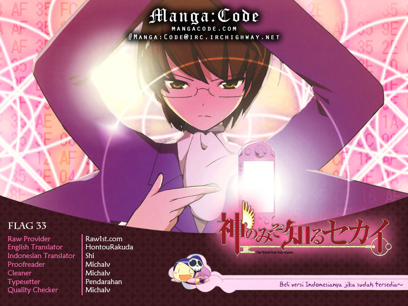 Kami nomi zo Shiru Sekai Chapter 33 - halaman 1