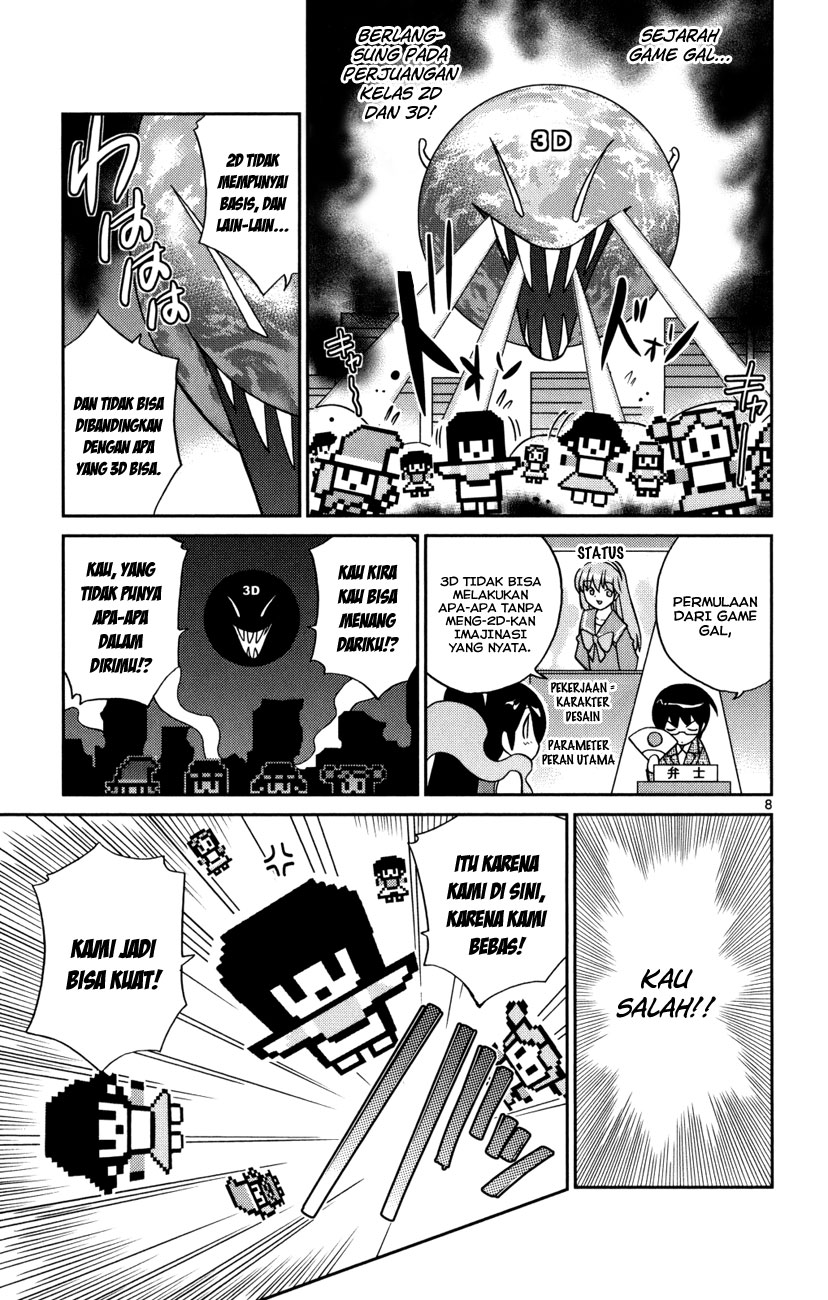 Kami nomi zo Shiru Sekai Chapter 33 - halaman 12