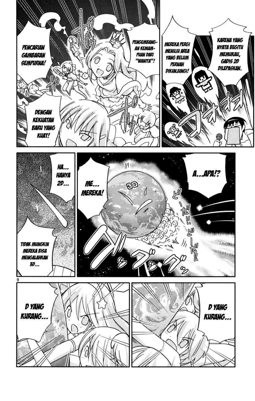 Kami nomi zo Shiru Sekai Chapter 33 - halaman 13