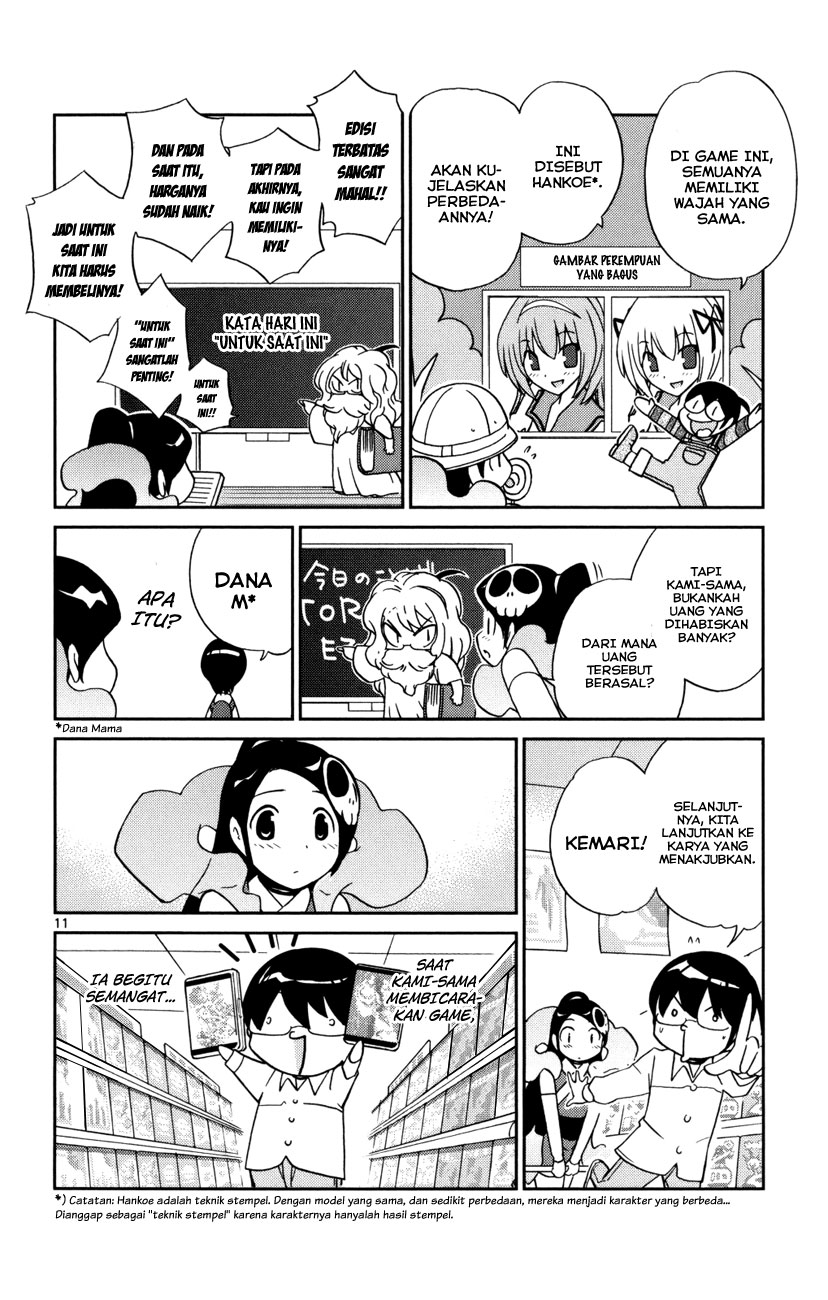 Kami nomi zo Shiru Sekai Chapter 33 - halaman 15