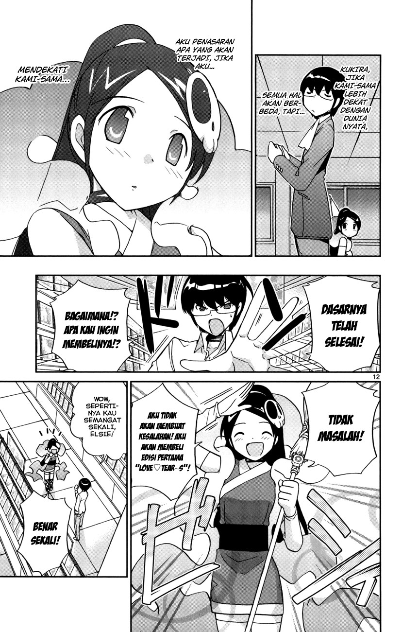 Kami nomi zo Shiru Sekai Chapter 33 - halaman 16