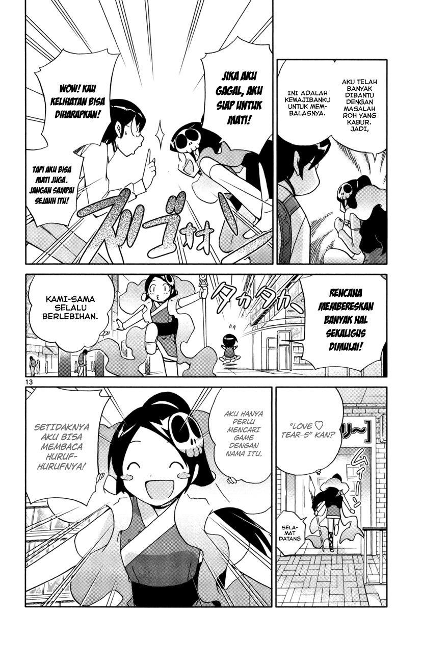 Kami nomi zo Shiru Sekai Chapter 33 - halaman 17