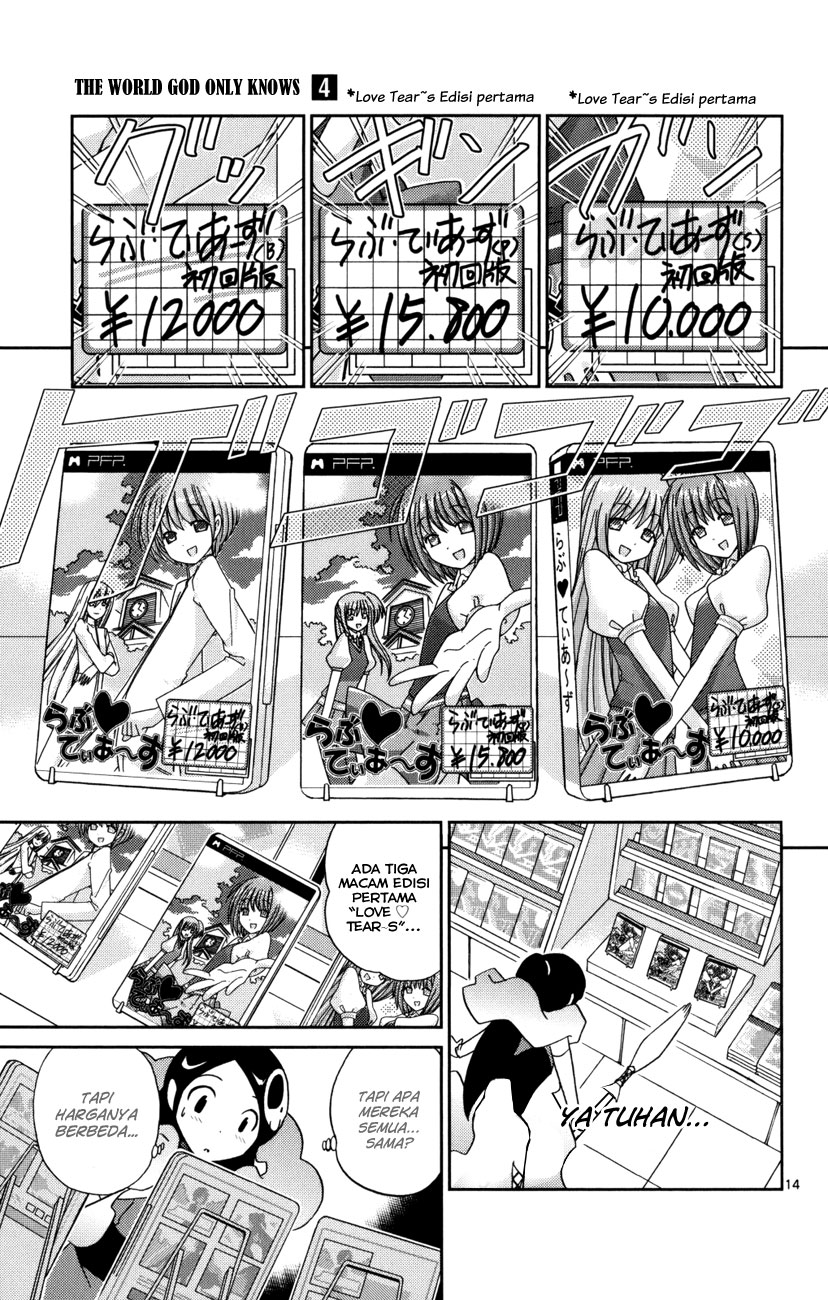 Kami nomi zo Shiru Sekai Chapter 33 - halaman 18