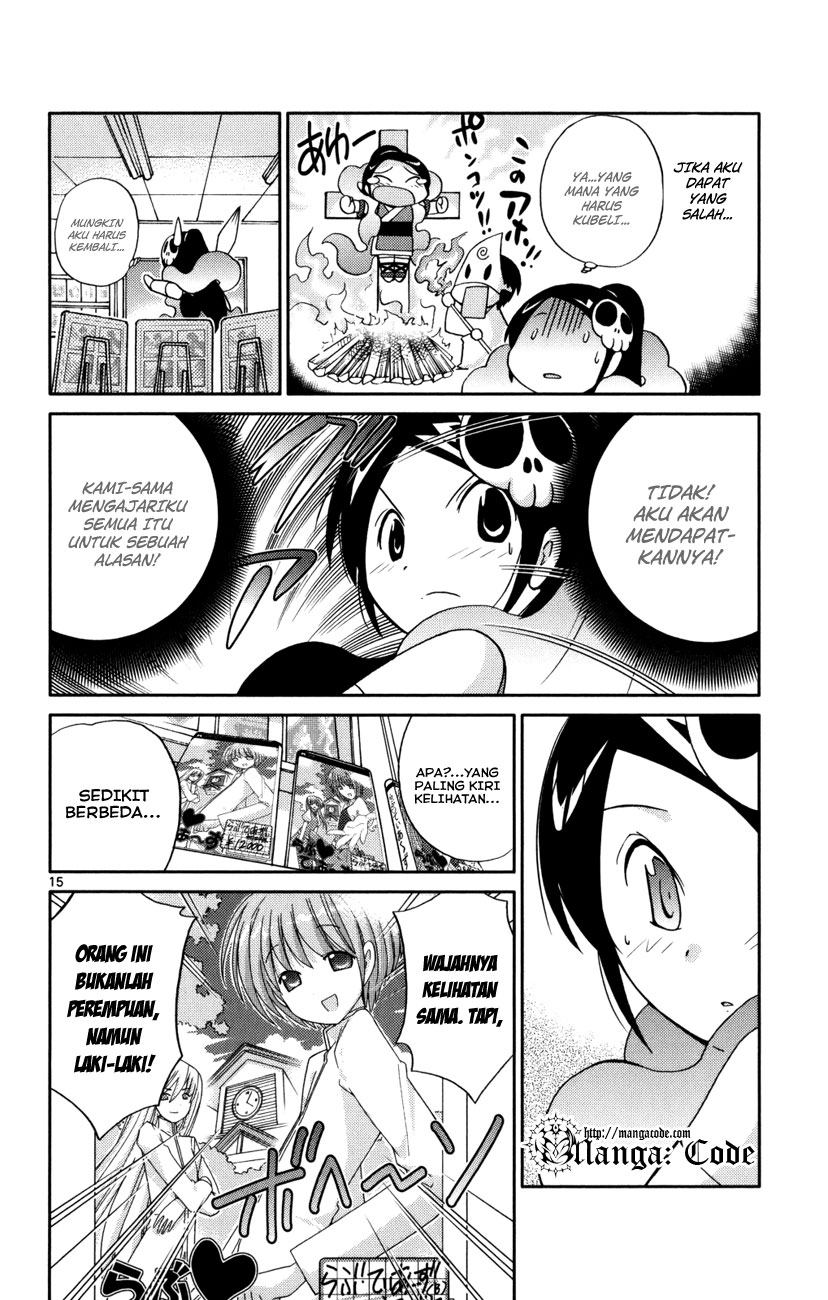 Kami nomi zo Shiru Sekai Chapter 33 - halaman 19