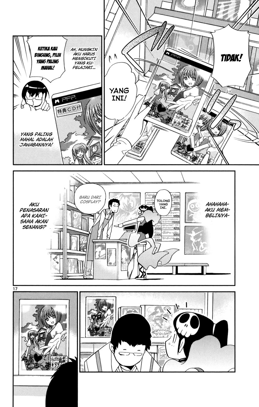 Kami nomi zo Shiru Sekai Chapter 33 - halaman 21