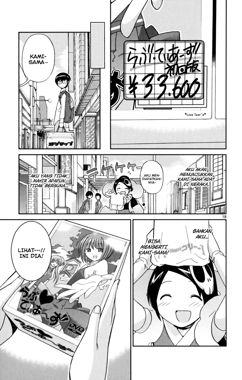 Kami nomi zo Shiru Sekai Chapter 33 - halaman 22