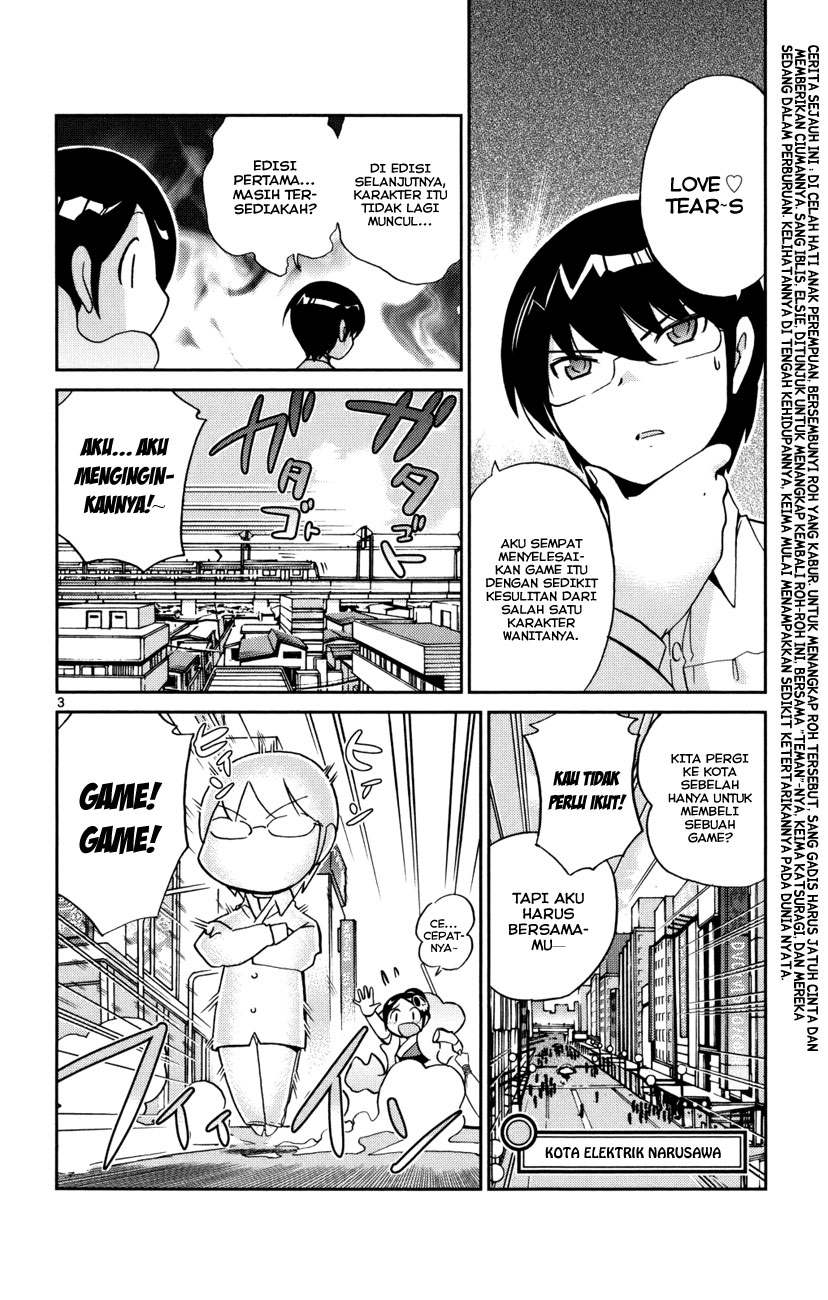 Kami nomi zo Shiru Sekai Chapter 33 - halaman 7