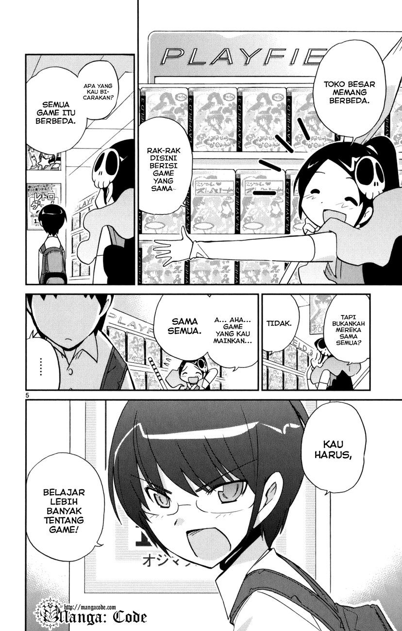 Kami nomi zo Shiru Sekai Chapter 33 - halaman 9