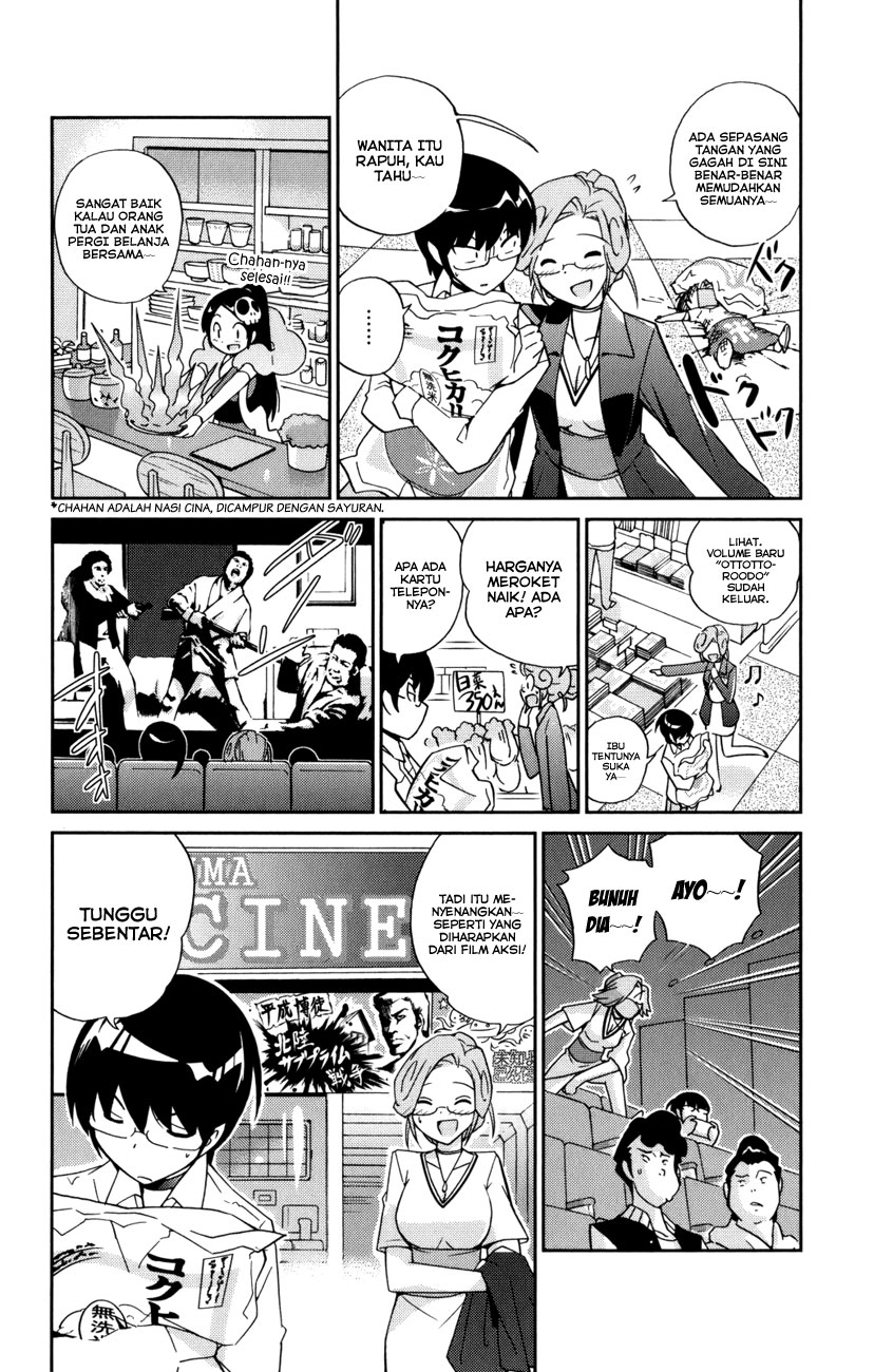 Kami nomi zo Shiru Sekai Chapter 34 - halaman 12