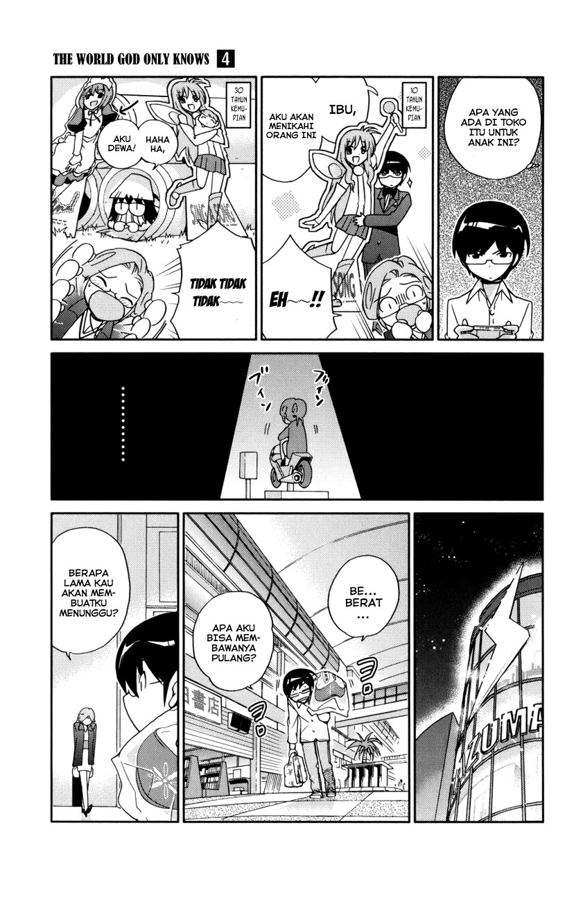 Kami nomi zo Shiru Sekai Chapter 34 - halaman 15