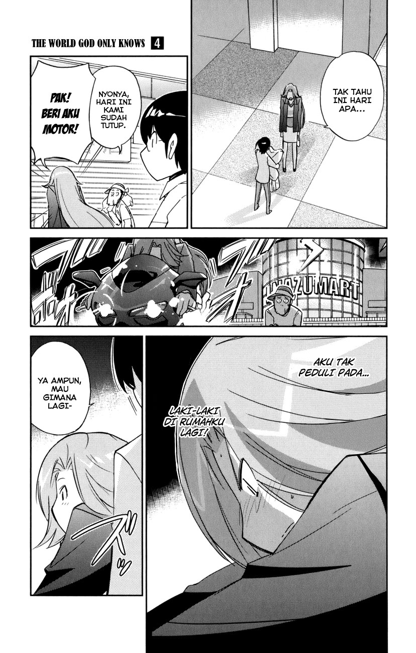 Kami nomi zo Shiru Sekai Chapter 34 - halaman 17
