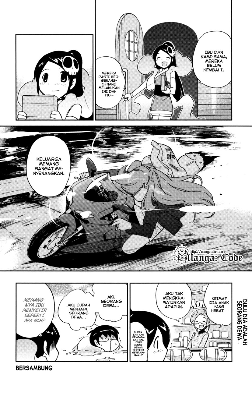 Kami nomi zo Shiru Sekai Chapter 34 - halaman 20