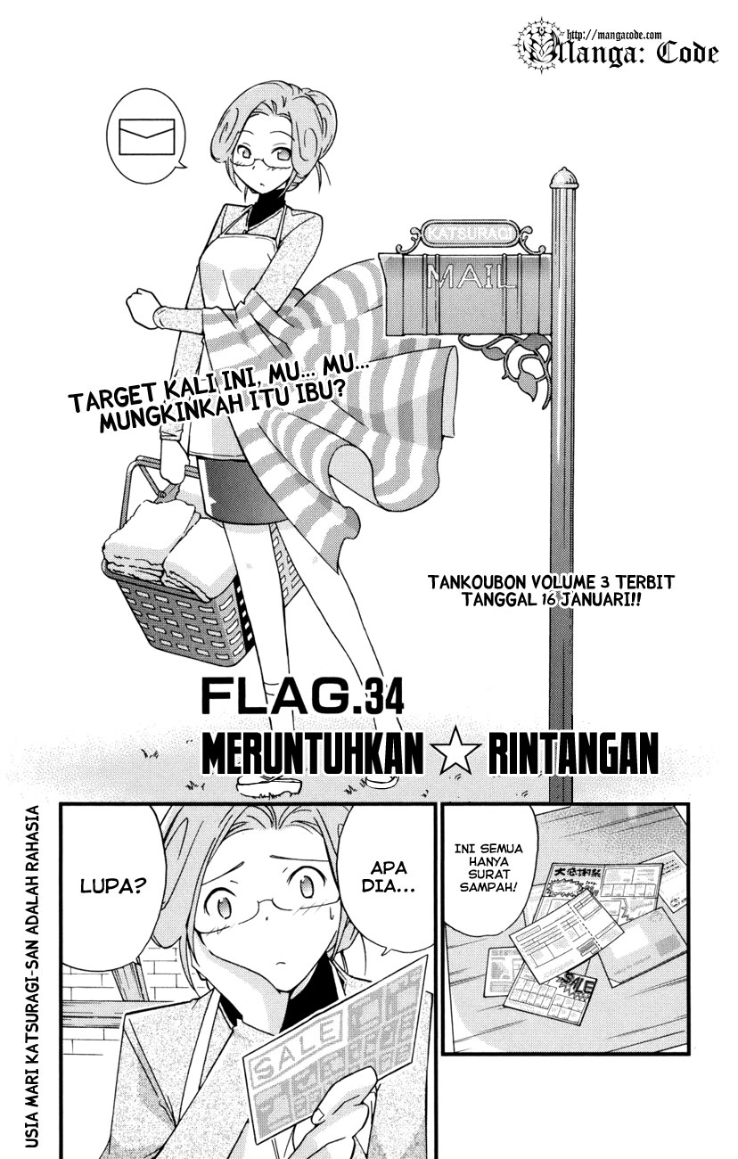 Kami nomi zo Shiru Sekai Chapter 34 - halaman 3