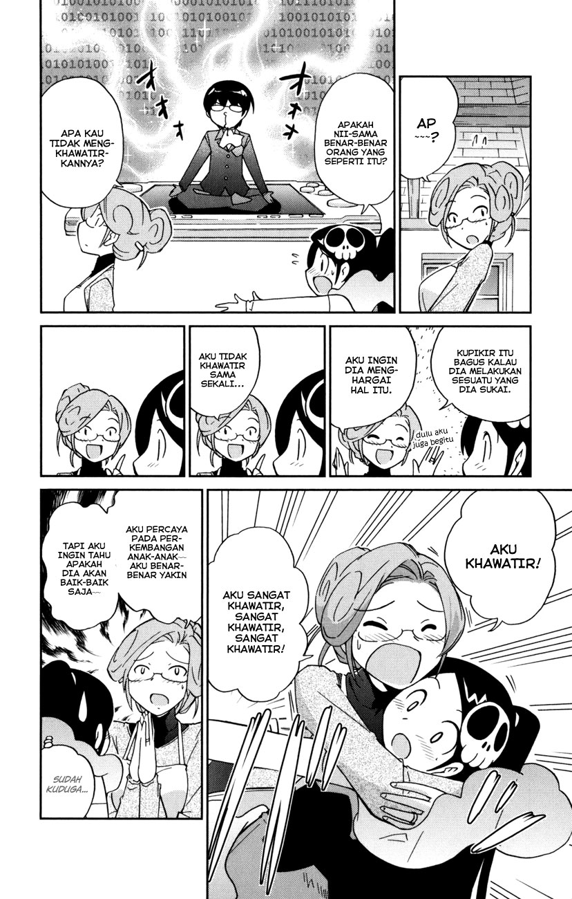 Kami nomi zo Shiru Sekai Chapter 34 - halaman 6