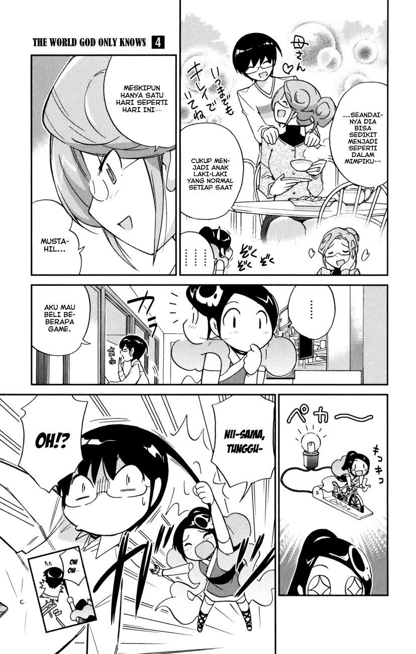 Kami nomi zo Shiru Sekai Chapter 34 - halaman 7