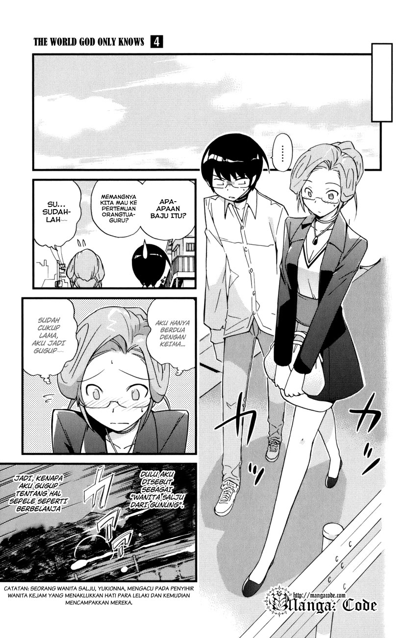 Kami nomi zo Shiru Sekai Chapter 34 - halaman 9