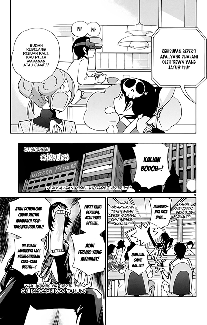 Kami nomi zo Shiru Sekai Chapter 35 - halaman 11