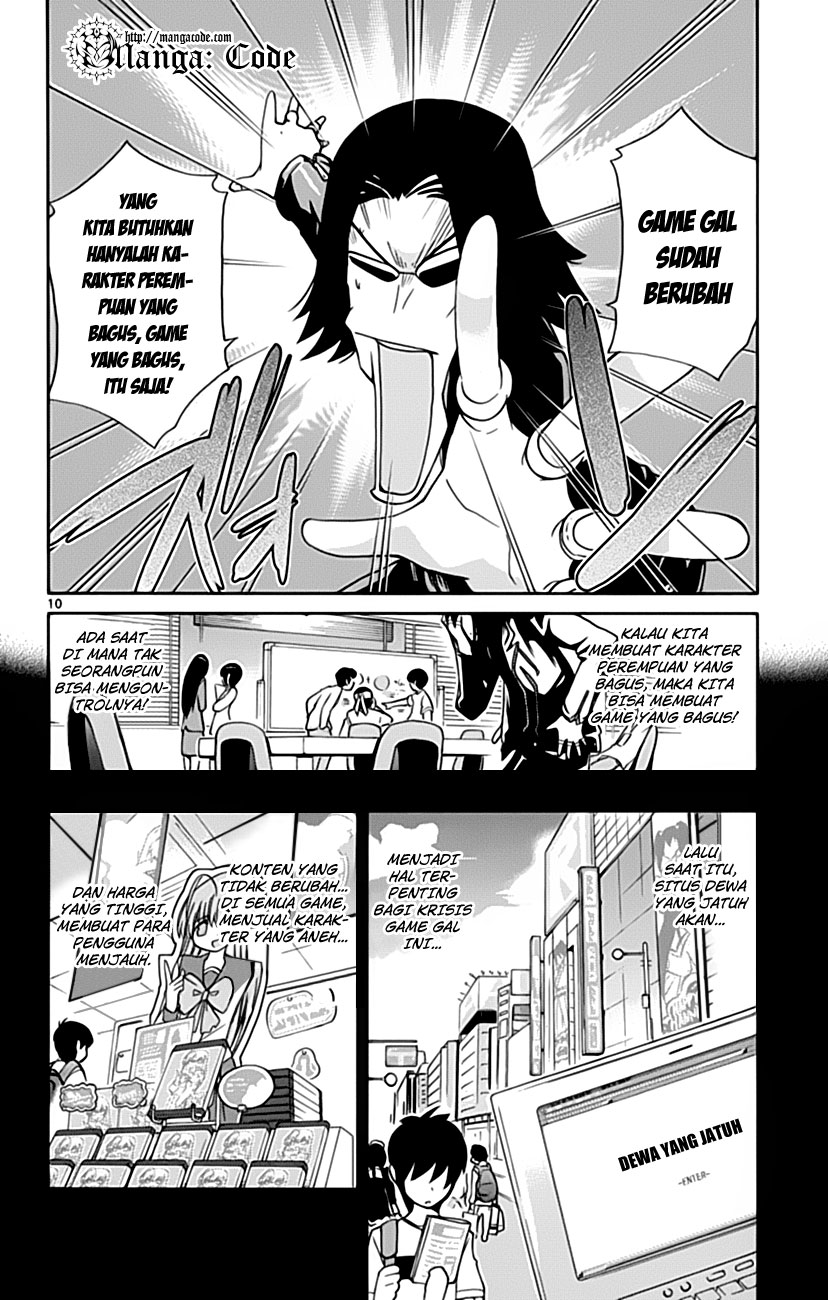 Kami nomi zo Shiru Sekai Chapter 35 - halaman 12