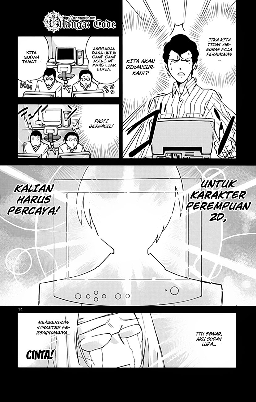 Kami nomi zo Shiru Sekai Chapter 35 - halaman 16